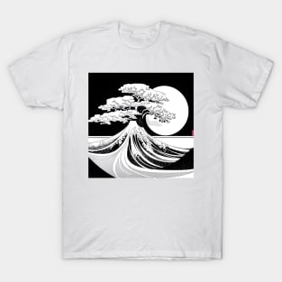 Big wave, big mountain, big tree. T-Shirt